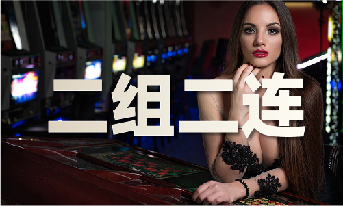 香港富彩一码三中三网站_香港富彩一码三中三网站V58