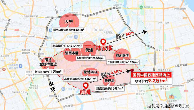 西派海上-售楼处网站-西派海上楼盘测评-欢迎您楼盘详情(图12)