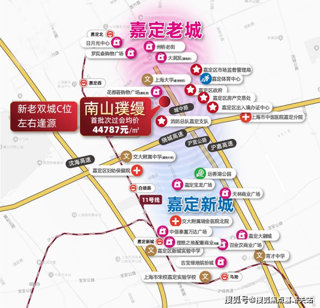 ®南山璞缦上海嘉定南山璞缦售楼处发布：畅享高端生活(图3)
