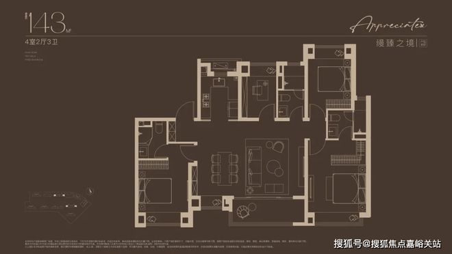 ®南山璞缦上海嘉定南山璞缦售楼处发布：畅享高端生活(图14)