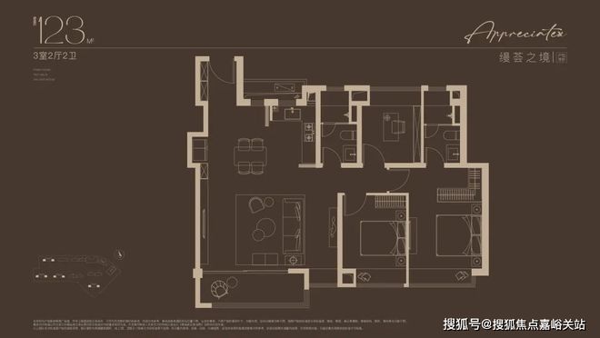 ®南山璞缦上海嘉定南山璞缦售楼处发布：畅享高端生活(图13)