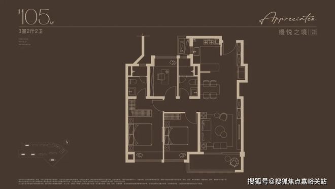 ®南山璞缦上海嘉定南山璞缦售楼处发布：畅享高端生活(图12)