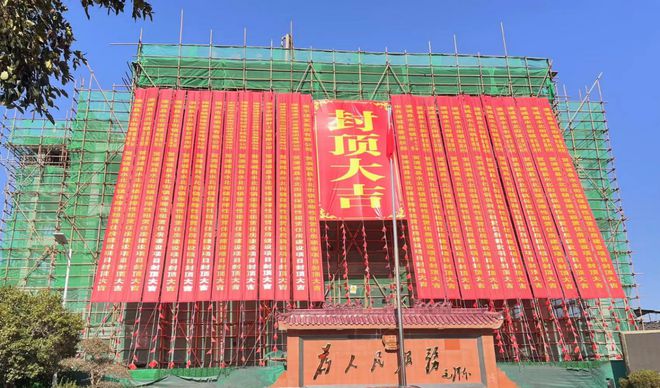 浦城县水北街镇、枫溪乡保障性租赁住房建设项目主体结构封顶