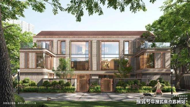 越秀外滩樾-越秀外滩樾(2025营销中心最新)楼盘详情-房价-户型-周边配套-交房时间-小区环境-售楼处位置(图11)