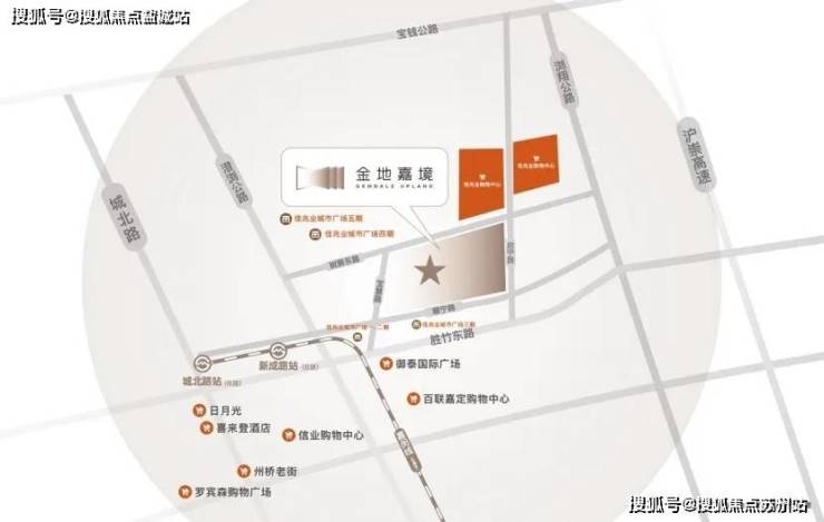 金地嘉境(售楼处)首页网站-2025楼盘评测_金地嘉境售楼处样板间价格户型(图8)
