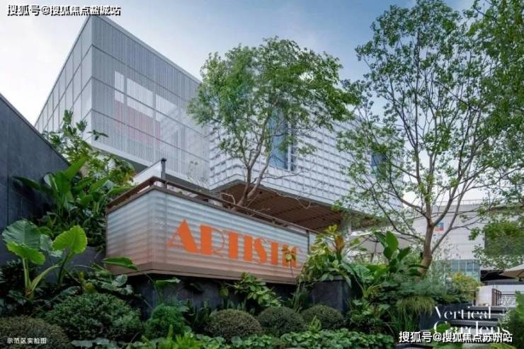 金地嘉境(售楼处)首页网站-2025楼盘评测_金地嘉境售楼处样板间价格户型(图14)