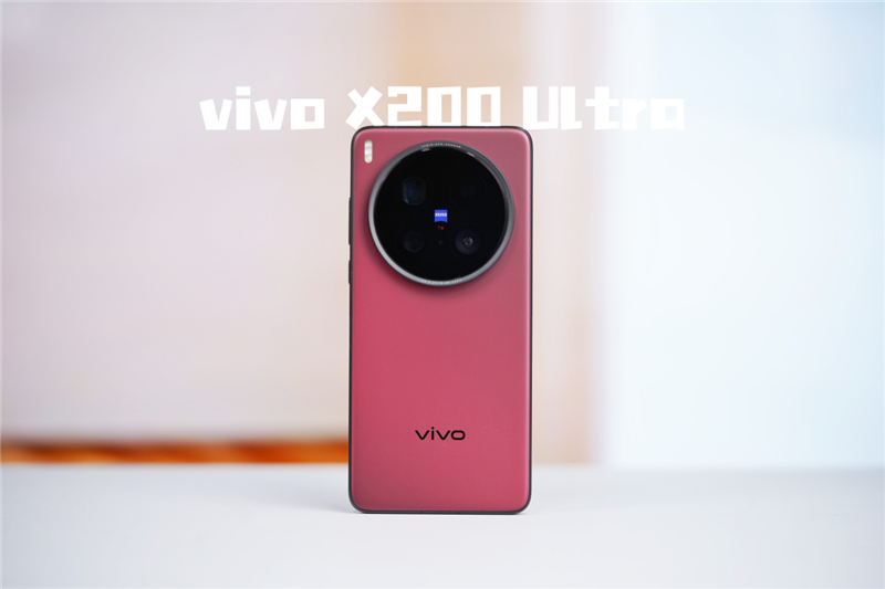 年度封神之作！vivoX200Ultra全面评测：自带外挂的全能V单(图2)