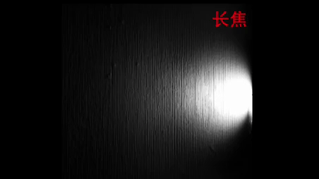 年度封神之作！vivoX200Ultra全面评测：自带外挂的全能V单(图20)