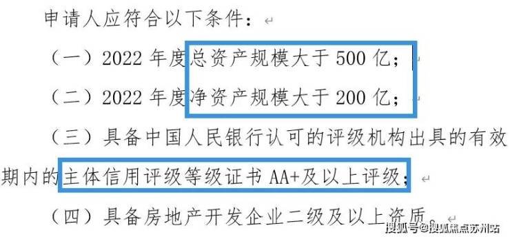 静安里-首页网站-上海静安里售楼处丨欢迎您房价_房型-售楼处位置(图13)