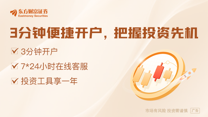 利好传来！外围传来看好房地产的信号