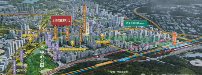 深圳财富城2期降价了吗最近有什么折扣优惠还适合入手吗(图5)