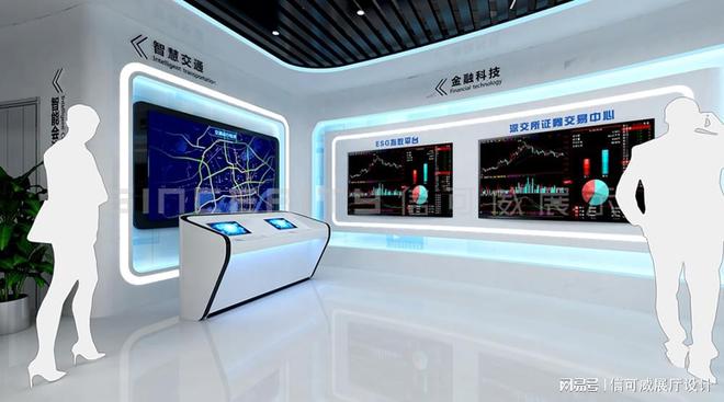 广州展厅装修价格明细-深圳信可威(图3)