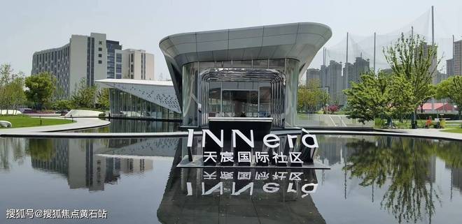 天宸国际社区-2025网站-天宸国际社区最新发布-上海房天下(图6)
