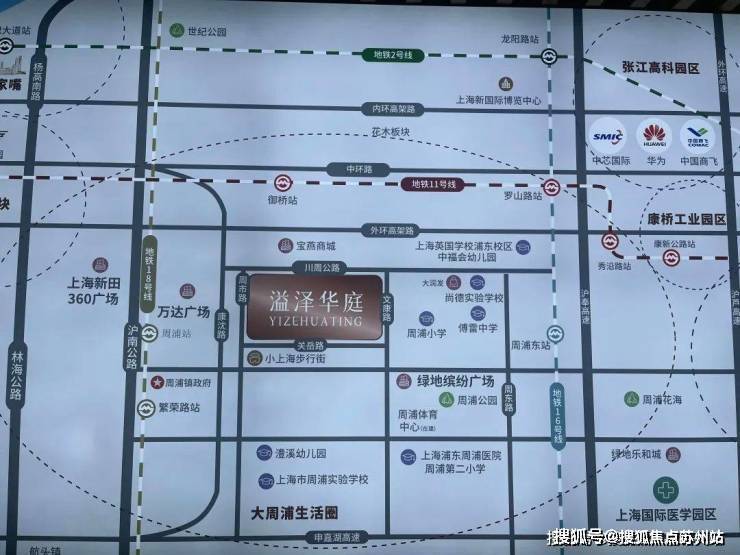 溢泽华庭售楼处电话浦东溢泽华庭售楼中心电话楼盘百科首页网站楼盘百科首页网站24小时热线(图3)