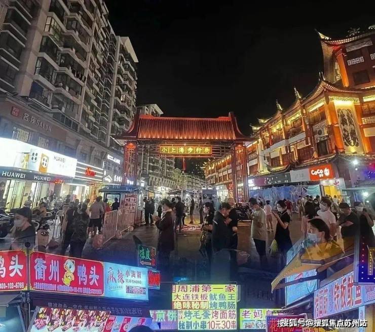 溢泽华庭售楼处电话浦东溢泽华庭售楼中心电话楼盘百科首页网站楼盘百科首页网站24小时热线(图4)