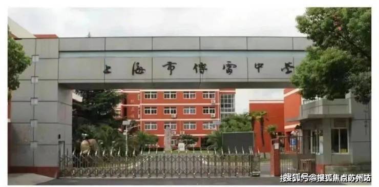 溢泽华庭售楼处电话浦东溢泽华庭售楼中心电话楼盘百科首页网站楼盘百科首页网站24小时热线(图6)