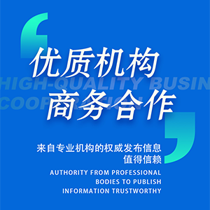 房地产开发流程(值得一看)doc(图2)