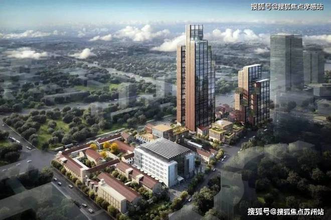 ◈紫薇之星售楼处宝华紫薇之星发布：预约看房热线(图2)
