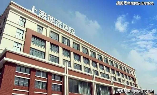 ◈紫薇之星售楼处宝华紫薇之星发布：预约看房热线(图5)