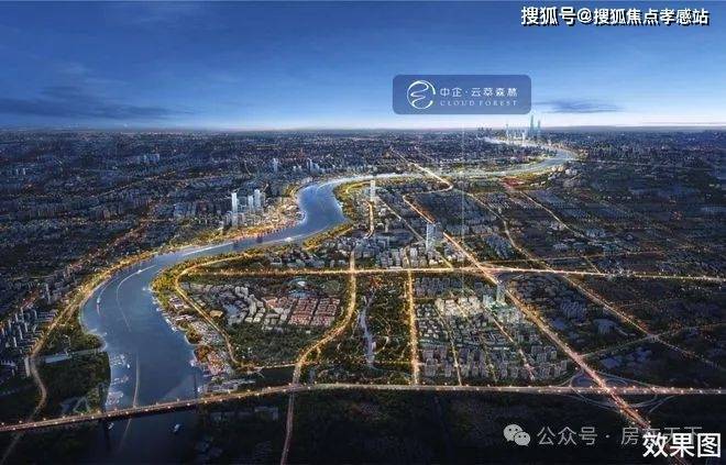 ◈中企云萃森林浦东中企云萃森林售楼处发布：引领新风尚!(图2)