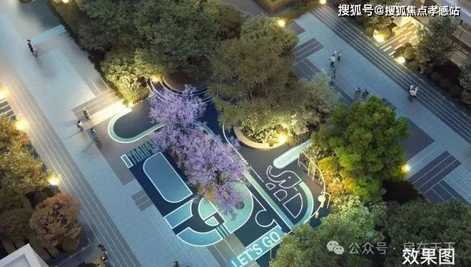 ◈中企云萃森林浦东中企云萃森林售楼处发布：引领新风尚!(图7)
