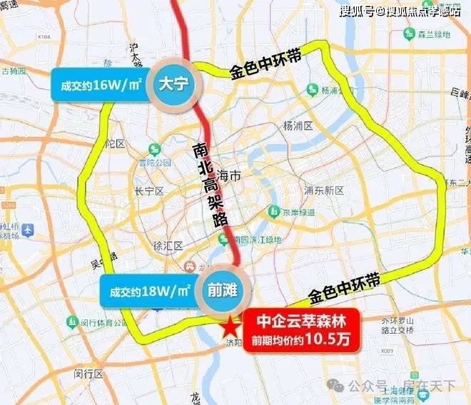 ◈中企云萃森林浦东中企云萃森林售楼处发布：引领新风尚!(图16)
