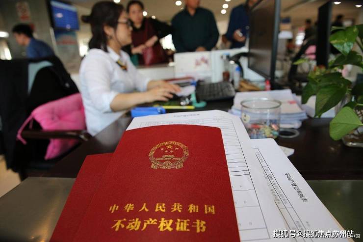 建工EIC售楼处电话-首页网站-建工EIC售楼处丨欢迎您房价_房型-位置(图15)