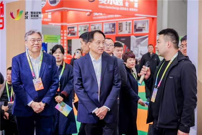 2025首届中国（武汉）整装定制家居暨建筑装饰材料博览会盛大开幕(图3)