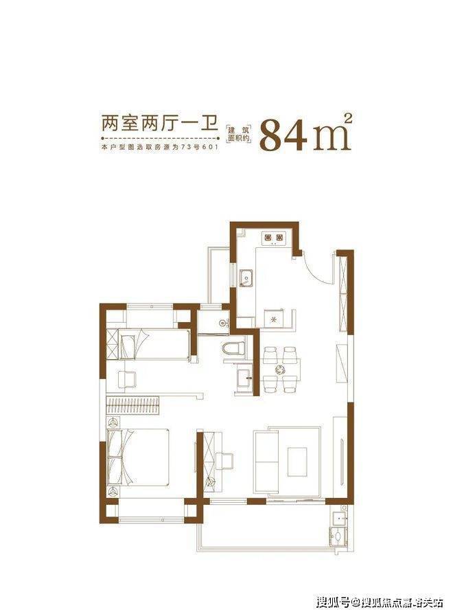 ®大华梧桐樾◈大华梧桐樾售楼处发布：开启认购(图9)