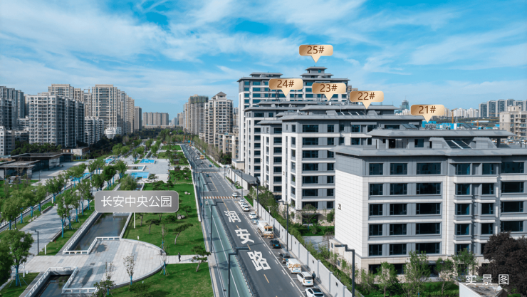 售楼中心)翠景台二期▁在售户型▁购物中心▁容积率▁西安房价(图2)