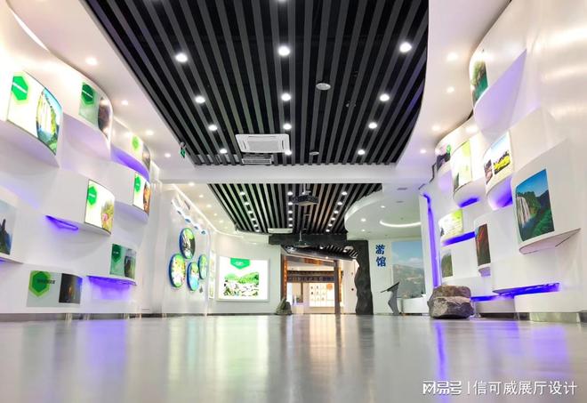 上海展厅设计公司哪家好-深圳信可威(图6)