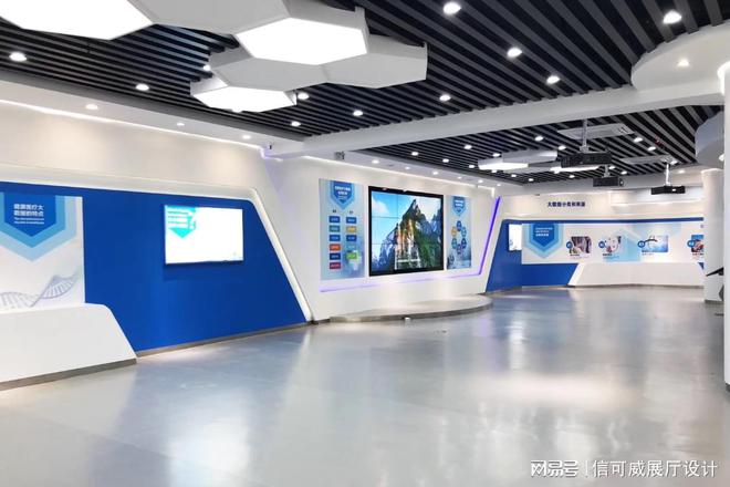 上海展厅设计公司哪家好-深圳信可威(图5)