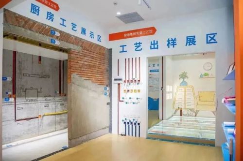 上海装饰公司口碑好深度解析上海家装设计师团队引领潮流的背后(图2)