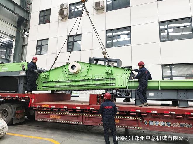 装饰装修垃圾分拣设备建筑装修垃圾分拣机(图2)