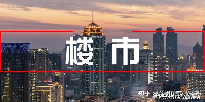 新华御著售楼处电话→新华御著售楼中心电话→楼盘百科→首页网站(图8)