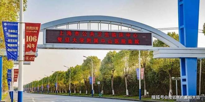 新华御著售楼处电话→新华御著售楼中心电话→楼盘百科→首页网站(图6)