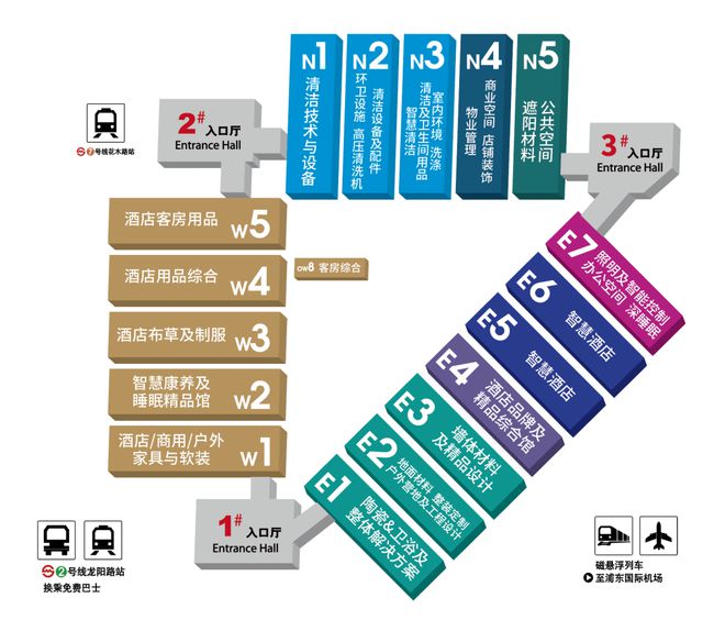 【艾格木诚邀您莅临】3月开春大展HOTELSHOPPLUS来袭！1000+酒店方、设计师、地产商亮相！(图22)