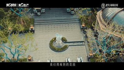 ®建发海阅首府售楼处普陀建发海阅首府发布：引领静奢生活(图8)