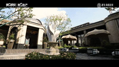 ®建发海阅首府售楼处普陀建发海阅首府发布：引领静奢生活(图10)