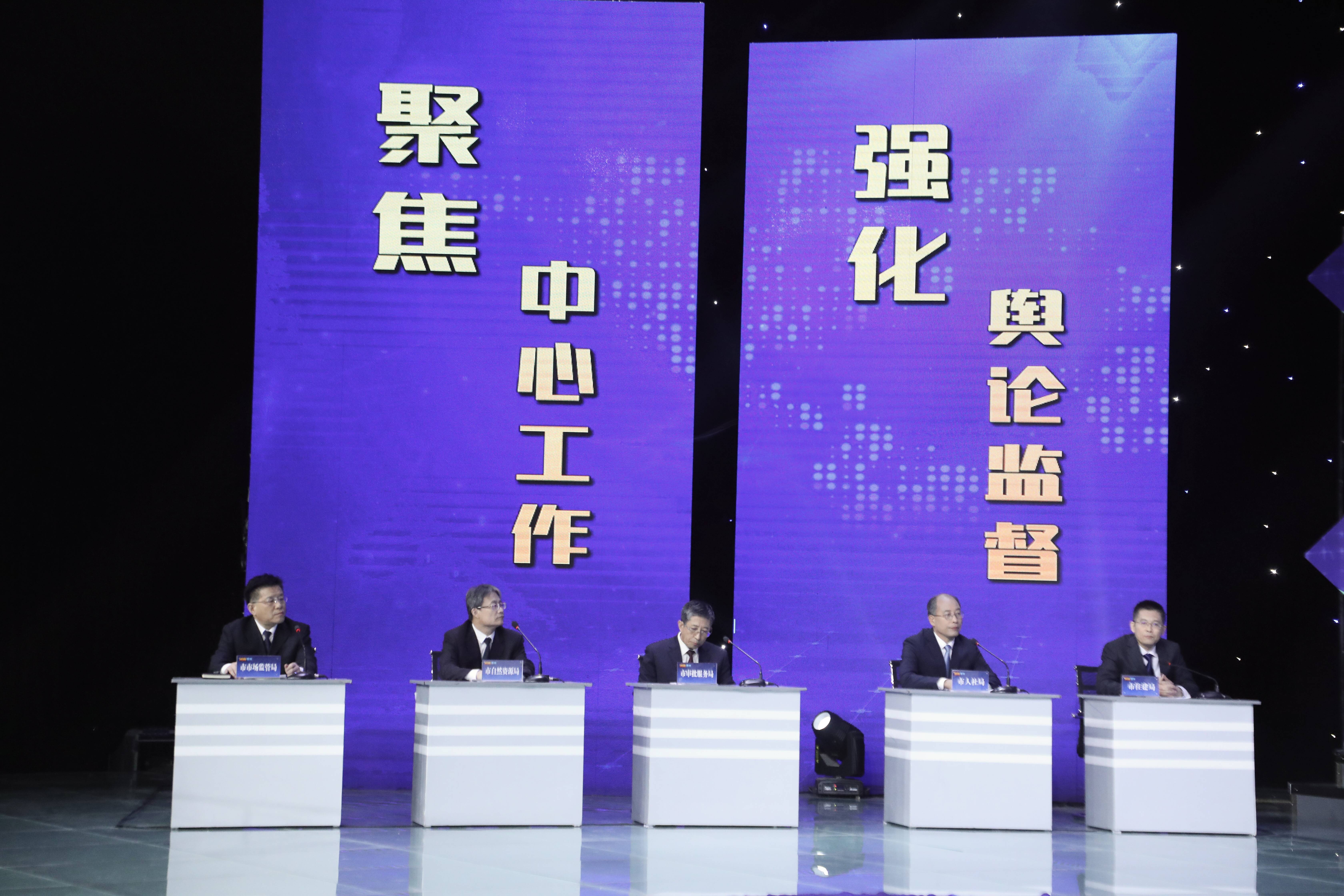 【问政德州】“白名单”政策解资金难题“三全”服务促房地产业发展(图2)