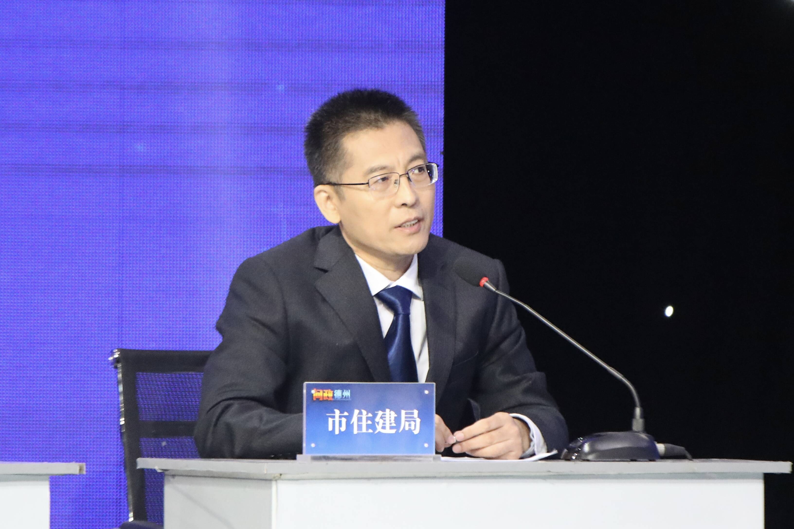 【问政德州】“白名单”政策解资金难题“三全”服务促房地产业发展(图5)