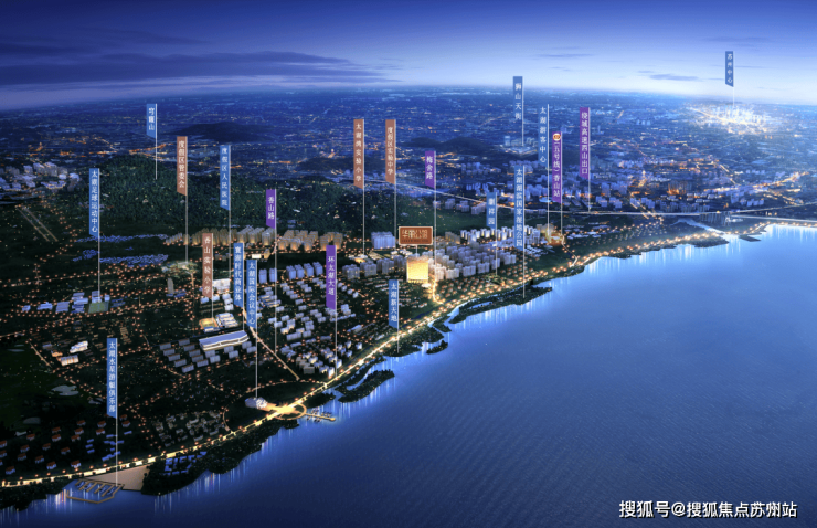 太湖檀宫售楼处)首页网站丨2025【太湖檀宫】欢迎您苏州售楼处电话地址备案价楼盘详情(图2)