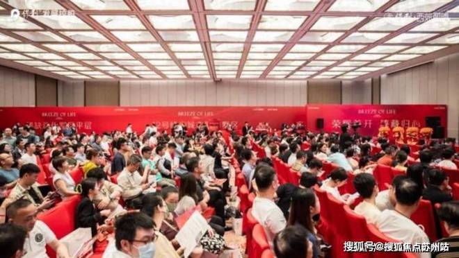 ❀◈❀西郊和煦售楼处丨洞泾保利·西郊和煦发布：优缺点曝光!(图7)