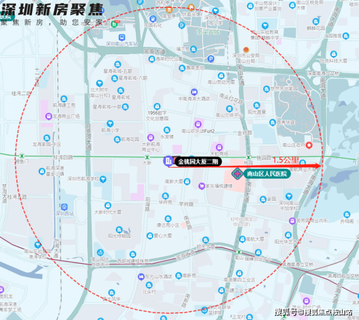 金桃园大厦2期(2025售楼处)首页网站-金桃园大厦2期展示中心(营销中心)欢迎您-2025-最新价格-户型图-地址-容积率-楼盘详情-周边配套-交房时间-售楼处电话(图8)