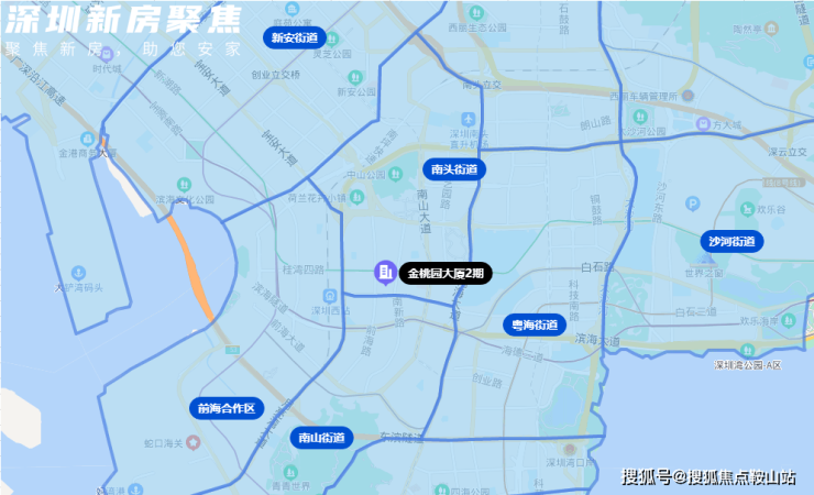 金桃园大厦2期(2025售楼处)首页网站-金桃园大厦2期展示中心(营销中心)欢迎您-2025-最新价格-户型图-地址-容积率-楼盘详情-周边配套-交房时间-售楼处电话(图11)