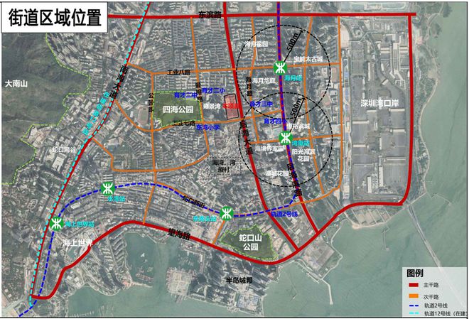 旧改快讯┃招商蛇口盘活原恒大南山工改居更新项目新进展(图2)