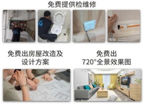 上海靠谱装修公司前十：2025年家装市场领军品牌深度分析(图1)