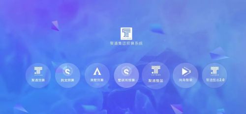 上海靠谱装修公司前十：2025年家装市场领军品牌深度分析(图2)