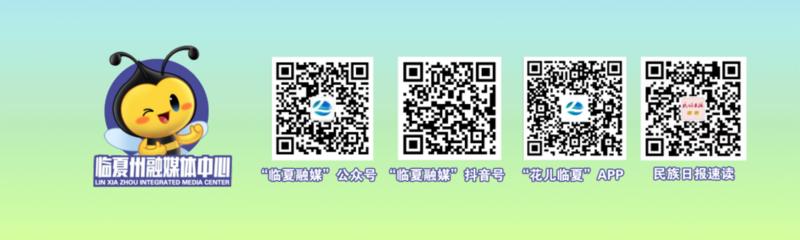 关于高考期间建筑工地停止施工的通知(图1)
