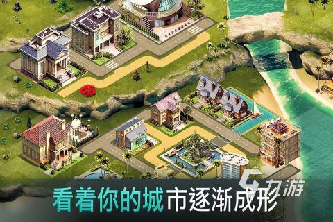 十大模拟经营城市游戏大全2025必玩的经营城市游戏有哪些(图2)